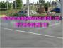 Sape Mecanizate Beton Amprentat Tencuieli Mecanizate Sapa Elicopterizata - imagine 17043